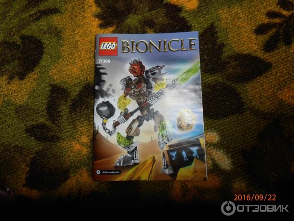 Конструктор Lego Bionicle Похату - объединитель камня фото