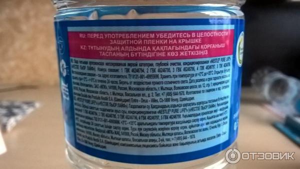 Вода негазированная артезианская Nestle Pure Life фото