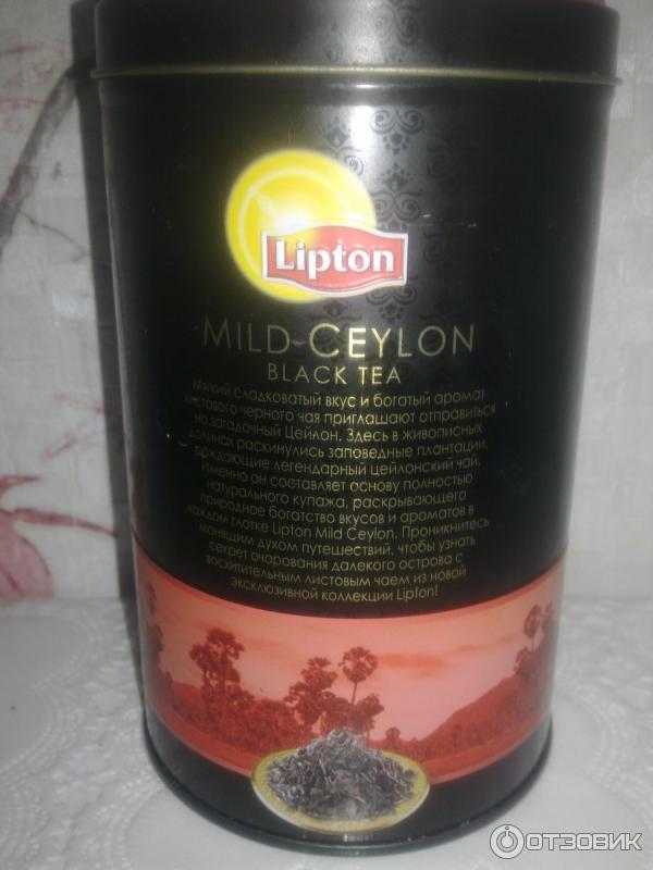 Чай черный Lipton Mild Ceylon Discovery Collection фото