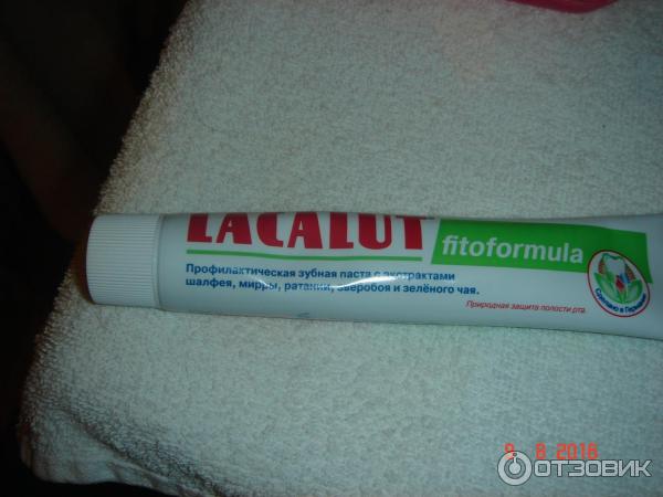 Зубная паста Lacalut Fitoformula фото