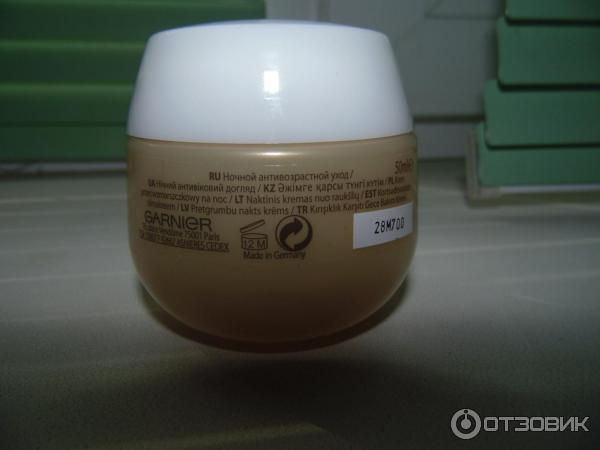 Крем Garnier Skin Naturals защита от морщин 35+ Ночной антивозрастной уход фото