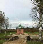 Пюхтицкий Успенский Ставропигиальный монастырь (Эстония, Куремяэ) фото