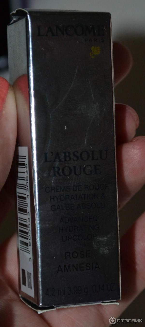 Губная помада Lancome L'absolu Rouge фото