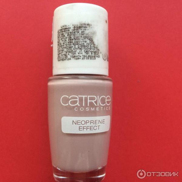 Лак для ногтей Catrice Satin Matt Nail Lacquer фото