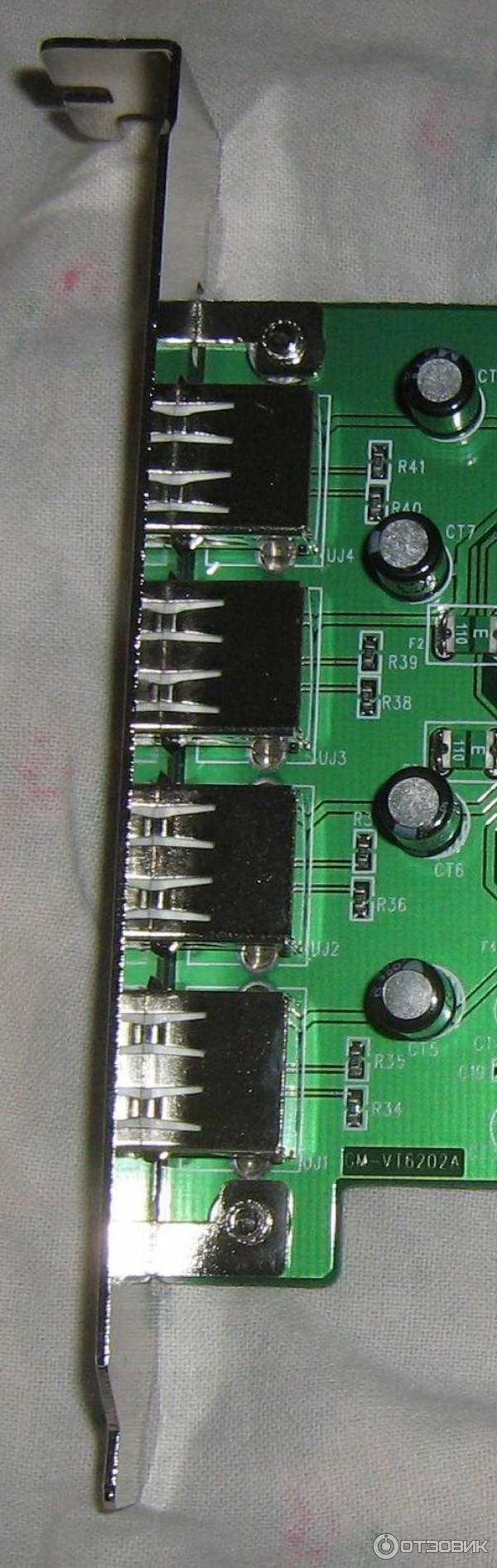Отзыв о Контроллер USB 2.0 VIA 6202 | Интересная железка. Так и не ...