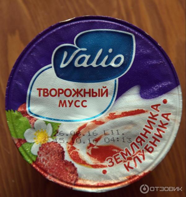 Творожный мусс Valio фото