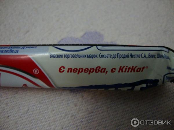 Шоколад Nestle KitKat Chunky White фото