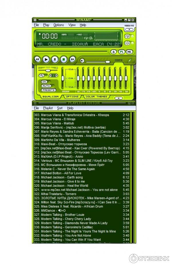 Мультимедийный проигрыватель Winamp фото