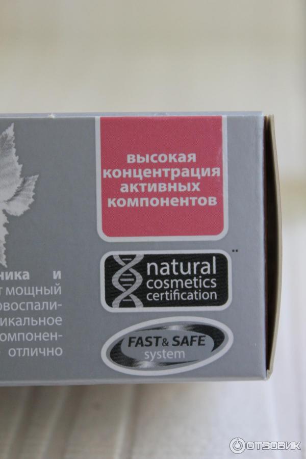 Зубная паста Biomed Superwhite с экстрактом кокоса фото