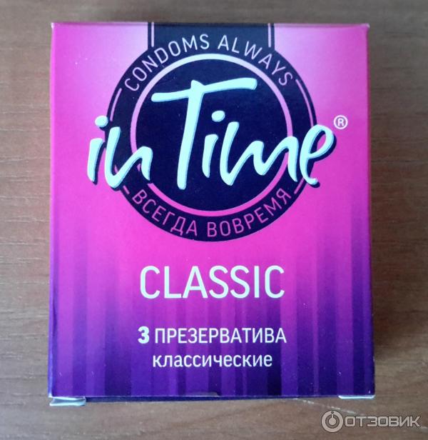 Отзыв о Презервативы In Time Classic | Хорошие, своевременные презервативы