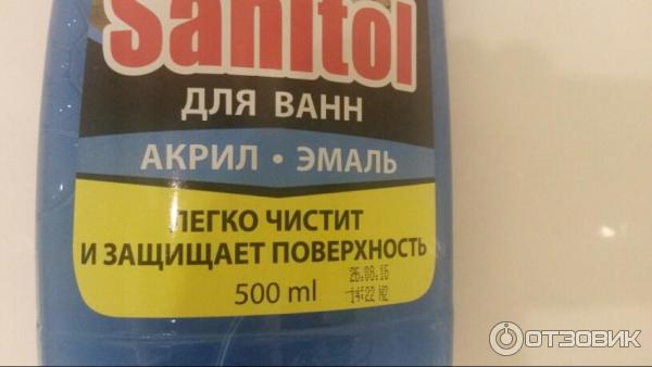 Средство для чистки ванн Sanitol фото