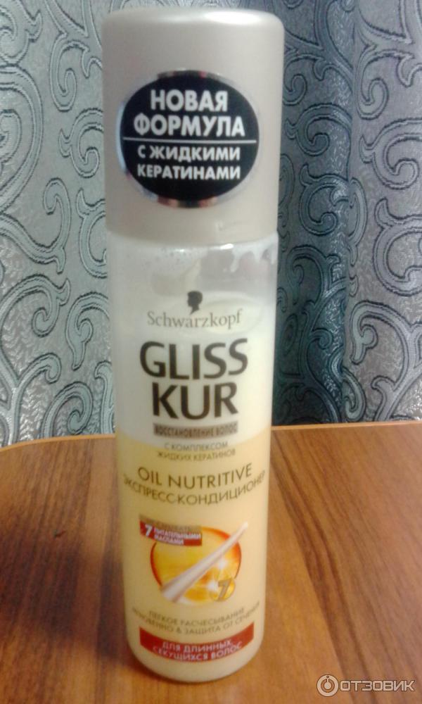 Спрей-восстановление для волос Schwarzkopf Gliss Kur Oil Nutritive фото