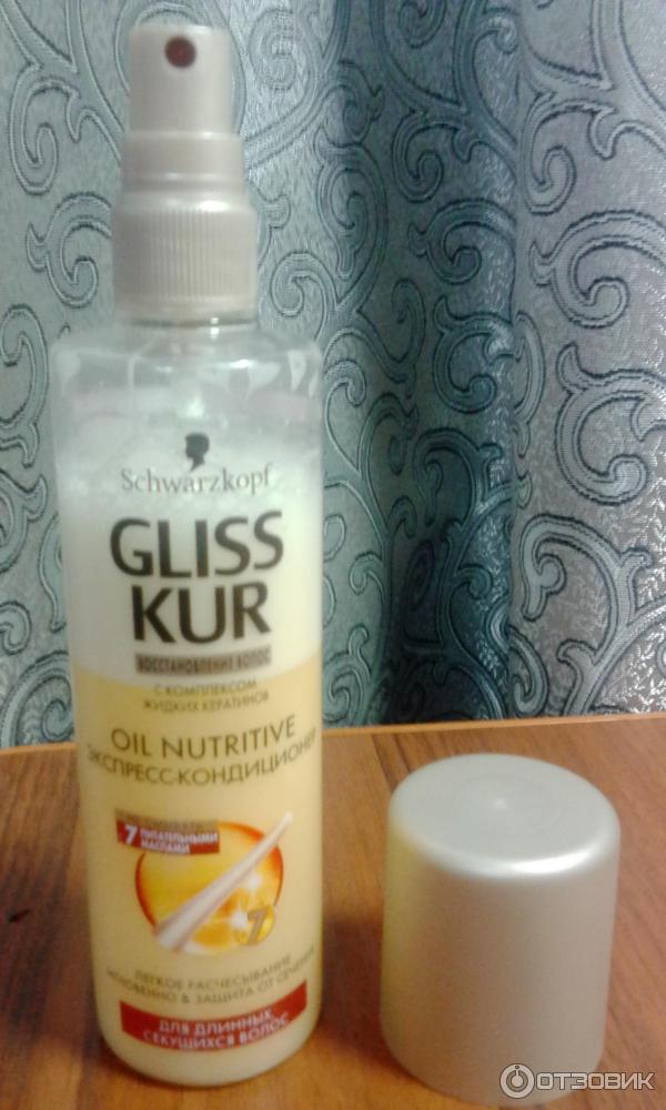 Спрей-восстановление для волос Schwarzkopf Gliss Kur Oil Nutritive фото