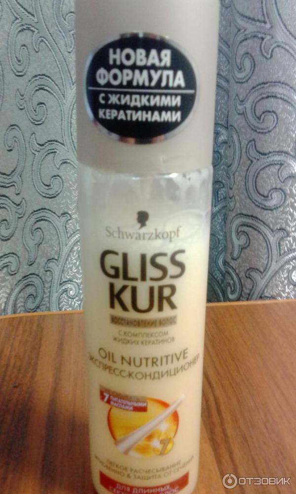 Спрей-восстановление для волос Schwarzkopf Gliss Kur Oil Nutritive фото