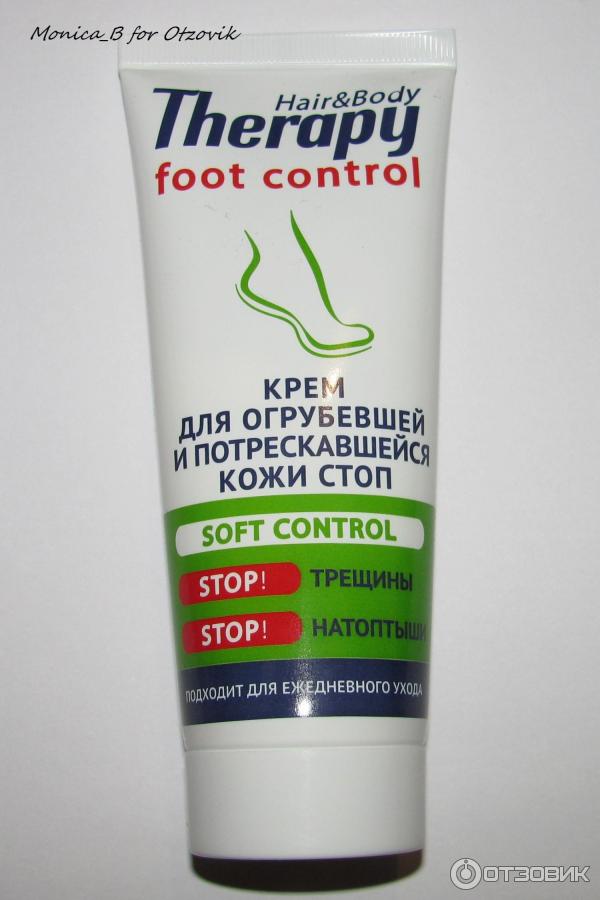 Крем для огрубевшей и потрескавшейся кожи стоп Hair&Body Therapy Foot Control фото