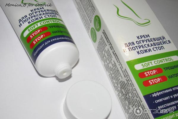 Крем для огрубевшей и потрескавшейся кожи стоп Hair&Body Therapy Foot Control фото