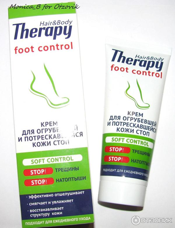 Крем для огрубевшей и потрескавшейся кожи стоп Hair&Body Therapy Foot Control фото