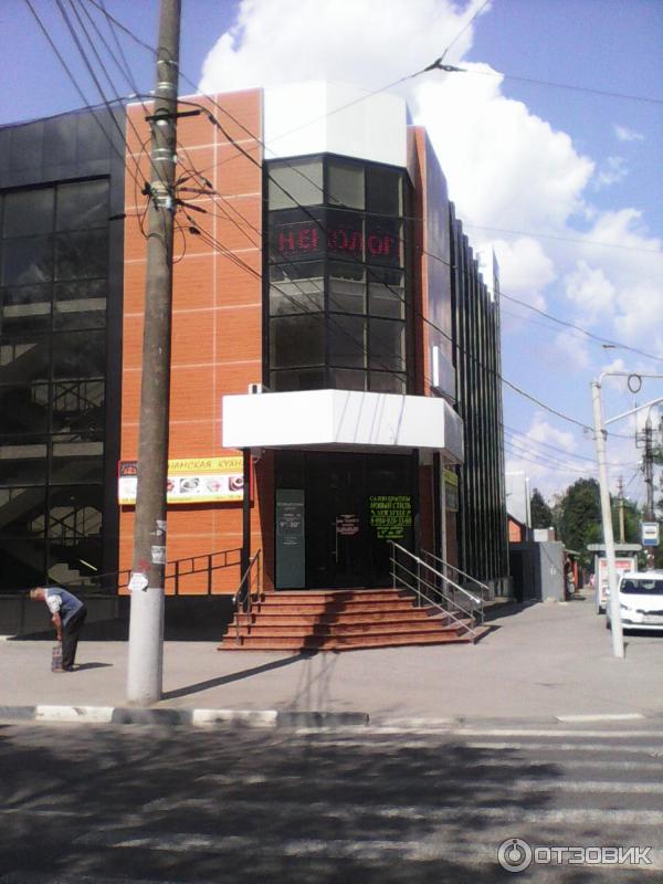 Максимед тула. Медицинский центр тула. Максимед тула. Медицинский центр тула. Максимед тула оружейная 24.