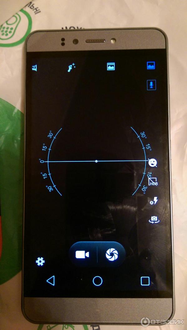 Смартфон Prestigio Muze A7 фото