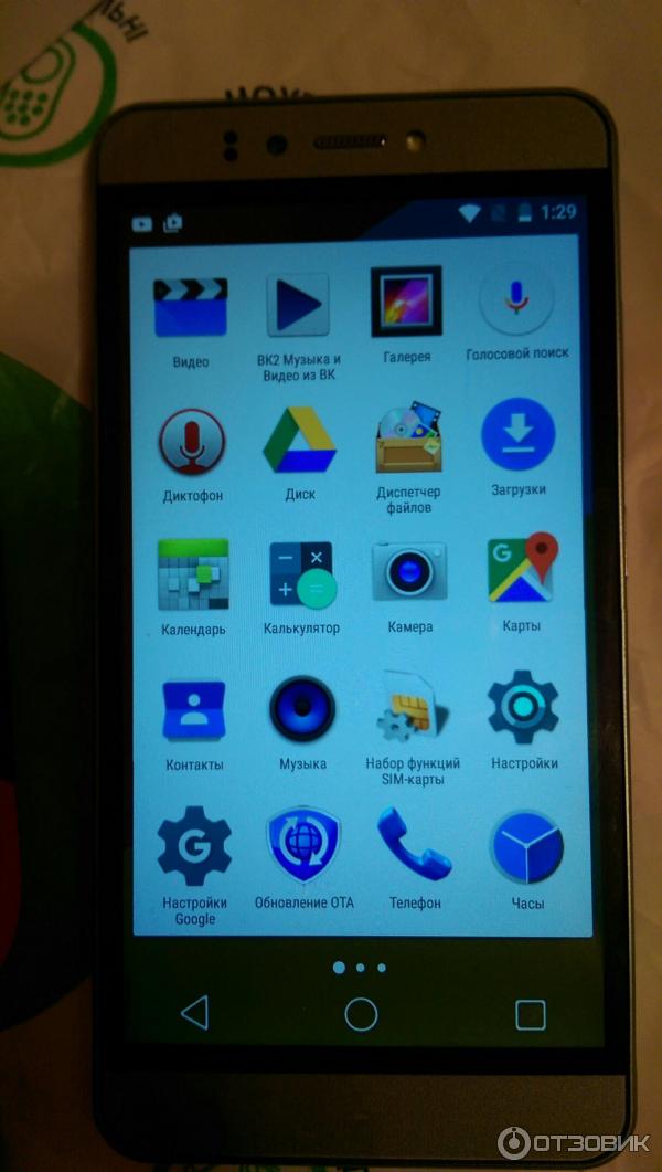 Смартфон Prestigio Muze A7 фото