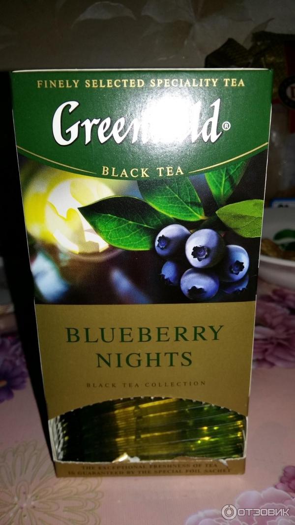 Чай Greenfield Blueberry Night фото