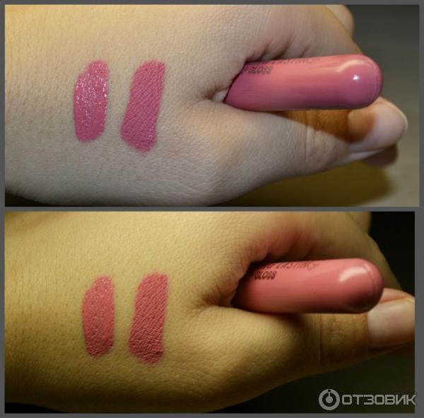 Матовая губная помада Long Lasting Lip Gloss