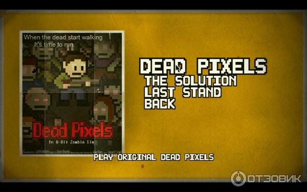 Dead Pixels - игра для PC фото