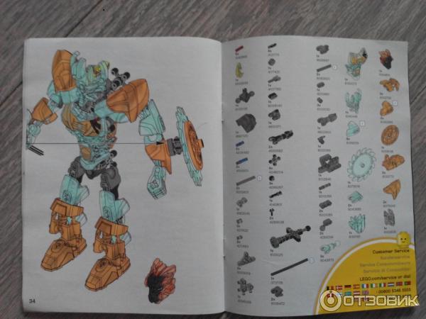 Конструктор Lego Bionicle фото