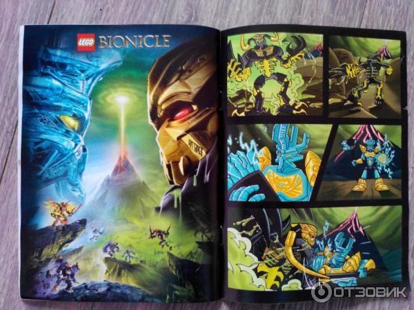 Конструктор Lego Bionicle фото