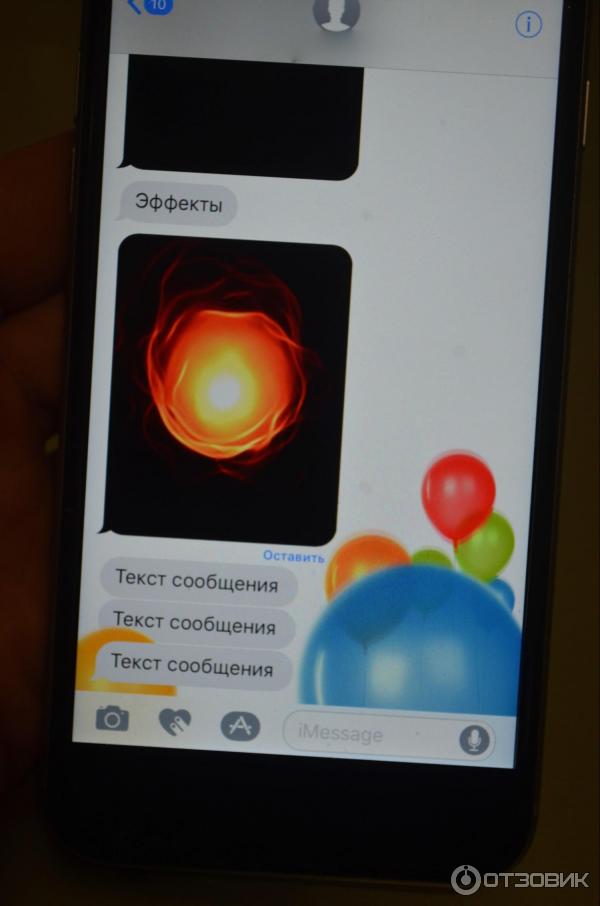 Смартфон Apple iPhone 6S фото