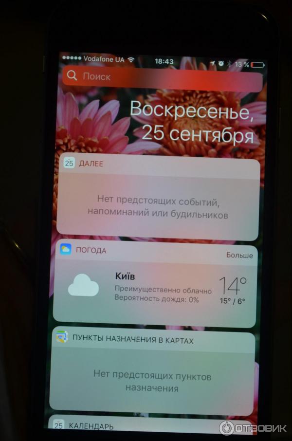 Смартфон Apple iPhone 6S фото