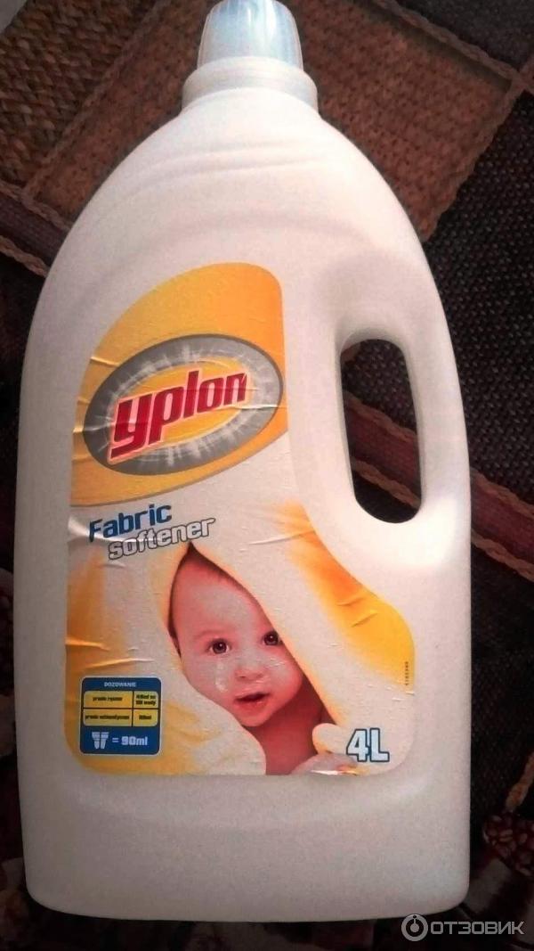 Ополаскиватель для одежды Yplon fabric Softener фото