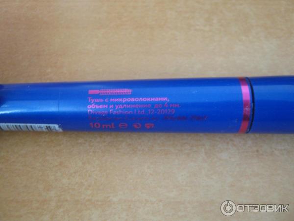 Тушь для ресниц Divage Wonder Volume Mascara 90x60x90 фото