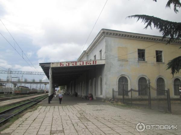 Железнодорожный вокзал (Грузия, Хашури) фото