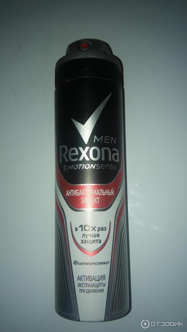 Антиперспирант Rexona Men Motionsense фото