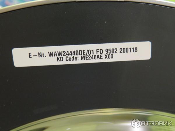 стиральная машина BOSCH WAW24440OE