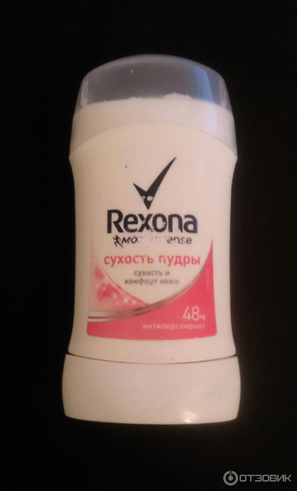 Антиперспирант-карандаш Rexona Сухость пудры фото