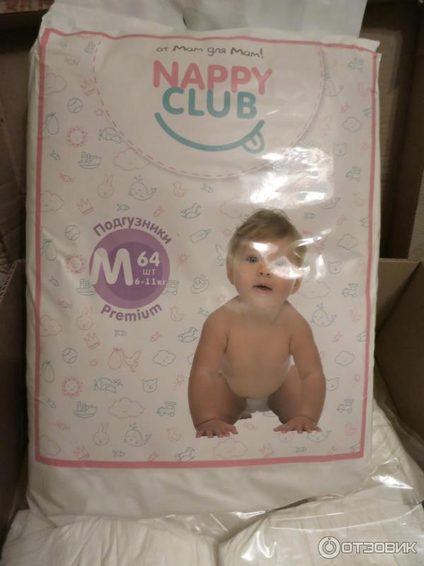 Памперсы Nappy Club Premium