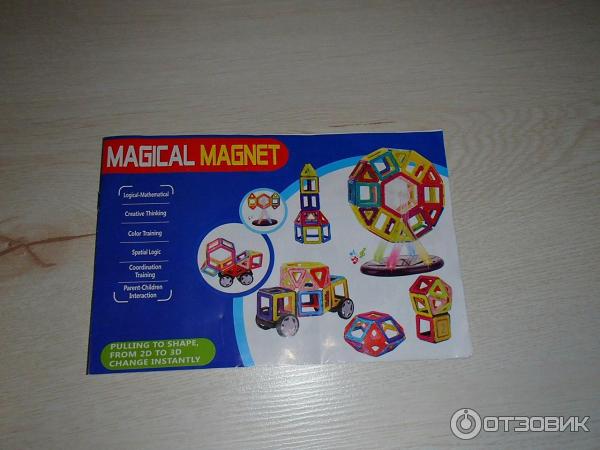 Магнитный конструктор Magical Magnet 40 pcs фото