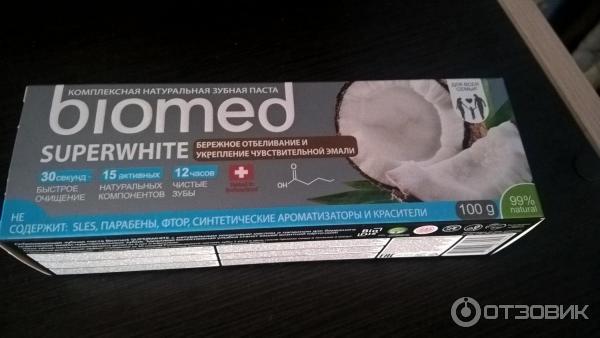 Зубная паста Biomed Superwhite с экстрактом кокоса фото