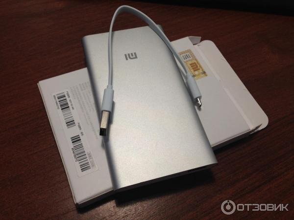 Power bank Xiaomi