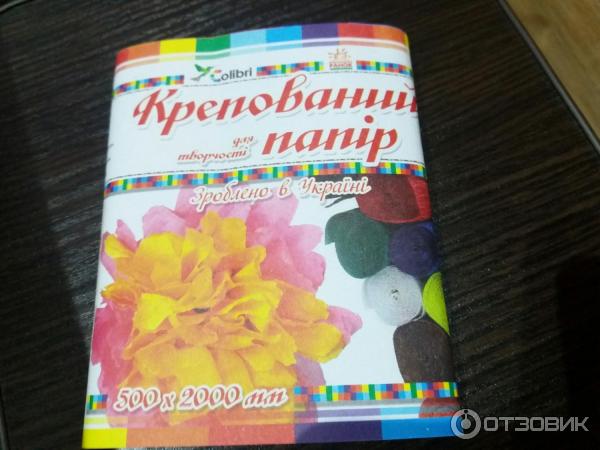 Крепированная бумага Colibri фото