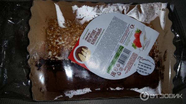 Торт Божья Коровка Тортьяна Купить