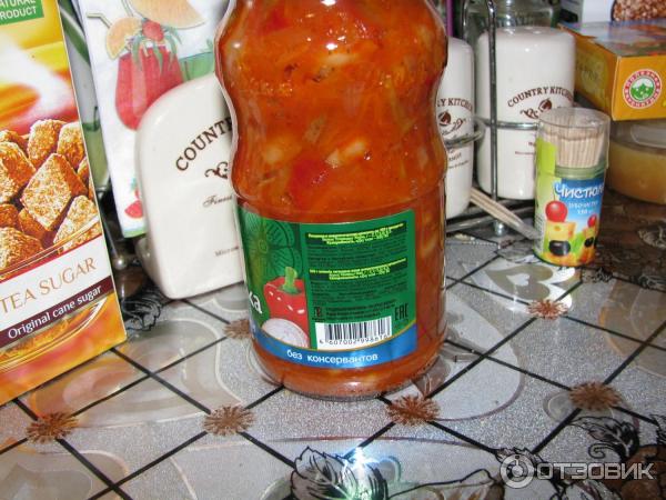 Закусочка Дядя Ваня по-тоскански