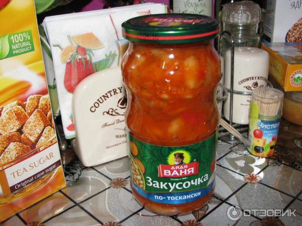 Закусочка Дядя Ваня по-тоскански