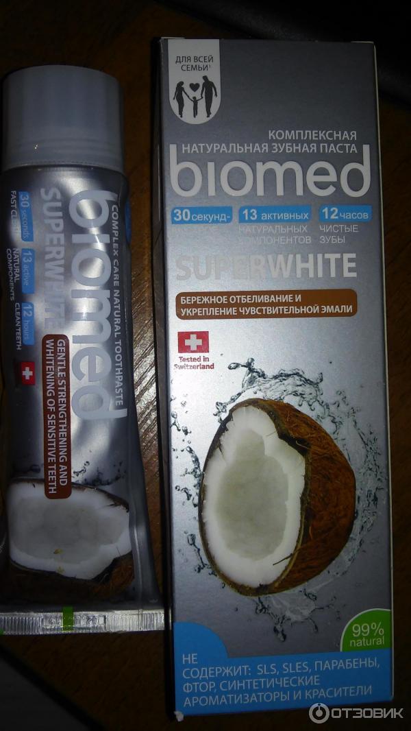 Зубная паста Biomed Superwhite с экстрактом кокоса фото