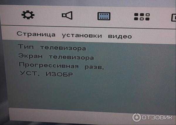 DVD-плеер Philips DVP5268K