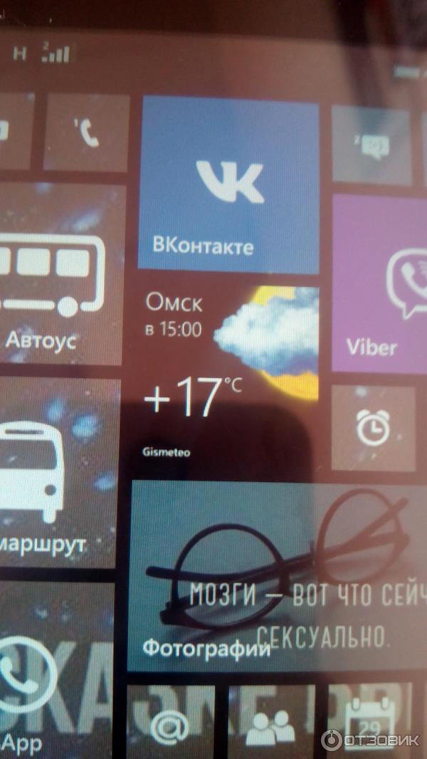 Телефон Nokia Microsoft Lumia 535 DS фото