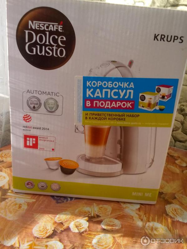 Кофемашина Nescafe Dolce Gusto Mini Me фото