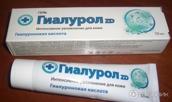 Сеть магазинов Fix-Price фото